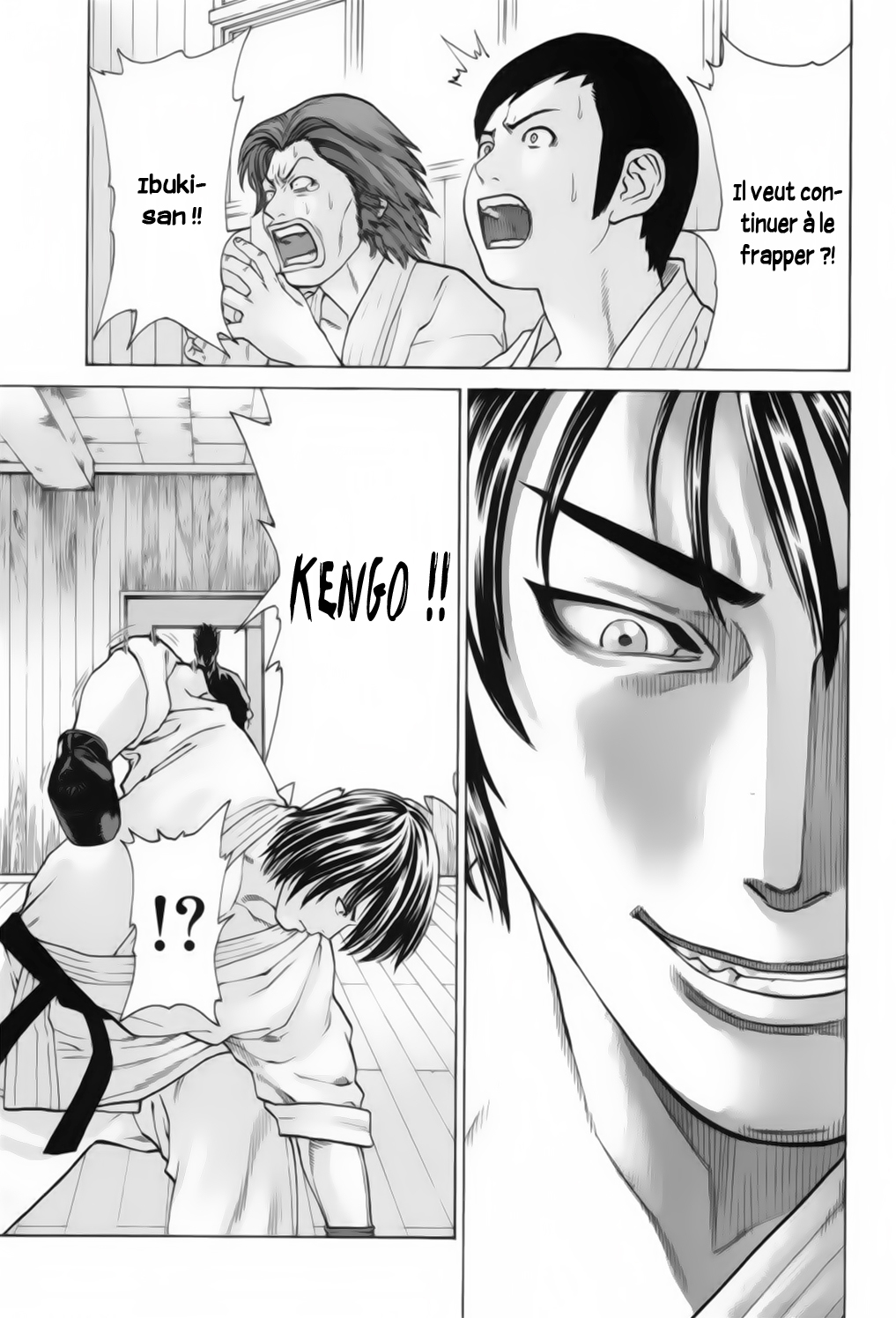 img Karate Shoukoushi Kohinata Minoru 13